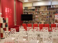 Центральная библиотека им. Л. А. Малюгина