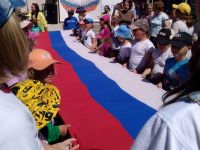 Чеботарихинский дом культуры