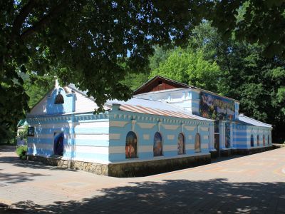 «Ванное здание»