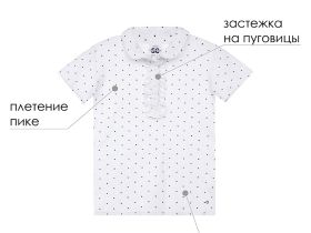 Футболка-поло для девочки