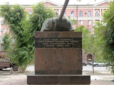 Передний край обороны г. Сталинграда в 1942 - 1943 гг. обозначенный 25 мемориальными знаками