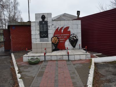 Мемориальный обелиск 1941-1943 г.