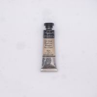 Акварель Sennelier "Artist" туба 10 мл, Серый теплый