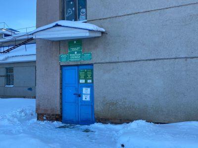 Тумутукская сельская библиотека