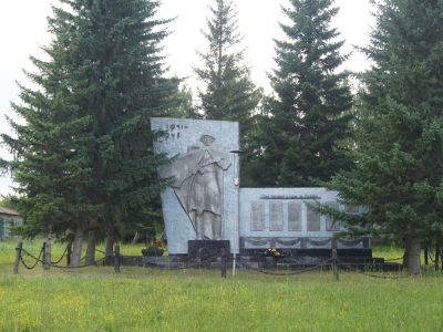 Памятник воинам, погибшим в годы Великой Отечественной войны (1941-1945 гг.) Обелиск