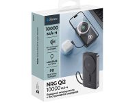 Внешний аккумулятор Deppa NRG Qi2 MagSafe 10000mAh 15W/LED-дисплей, подставка (33701) (серый)