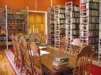 Библиотечно-музейный комплекс г. Тюмень