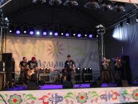 Концертная площадка «Фестивальное поле»