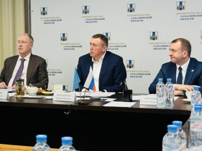 Международные форумы в статусе выездных площадок ВЭФ пройдут на Сахалине