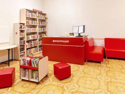 Литвиновская сельская библиотека