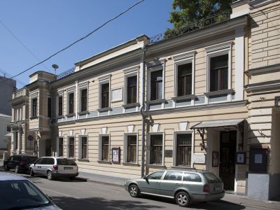 Мемориальный музей А. Н. Скрябина