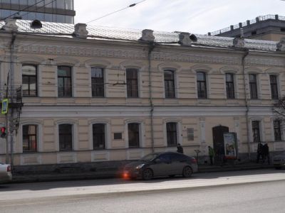 "Американская гостиница" купца П.В. Холкина