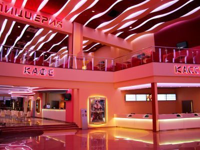 Кинотеатр «КАРО 10 Радуга Парк»