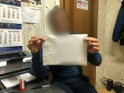 Предприниматель осужден к лишению свободы и штрафу  за дачу взятки сотруднику полиции