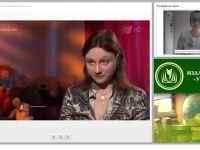 Защита детей от доступа к негативной информации