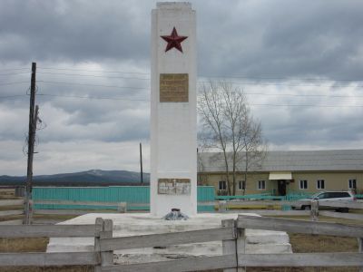 Памятник 6 коммунарам, погибшим в 1930 г. от кулацкого террора