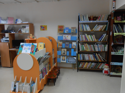 Фролищенская поселковая библиотека