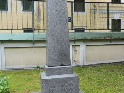 Могила Крамского И.Н. (1837-1887), художника