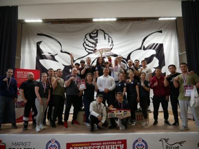 Высокие результаты наших армрестлеров