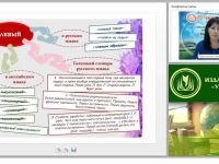 Психологические особенности леворуких детей: причины возникновения, диагностика, организация обучения и развития