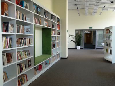 Ибероамериканский культурный центр