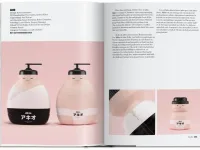 Книга "The Package Design Book"