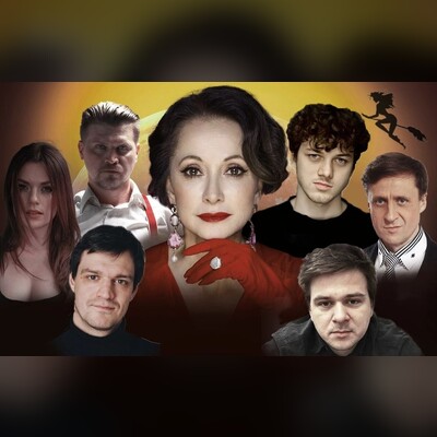 Драмы Дом народного творчества