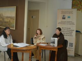 В литературном музее Якутии провели акцию в память о народе в годы Великой Отечественной войны