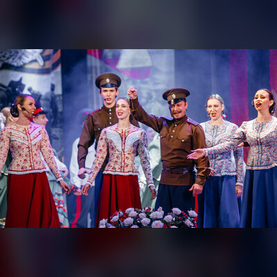 Ансамбль песни и танца «Атаман». Глава XV