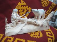 Красноселькупский районный дом ремесел