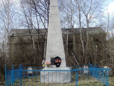 Памятник воинам, погибшим в Великой Отечественной войне 1941-1945 гг.
