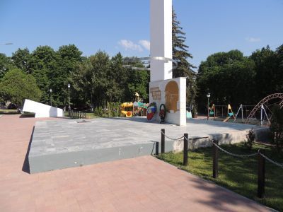 Памятник погибшим воинам и гражданам в годы Великой Отечественной войны 1941–1945 гг.