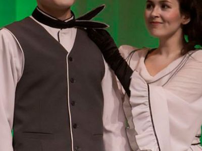 Ася / Сеңелкәш