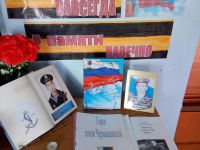 Библиотека села Утан