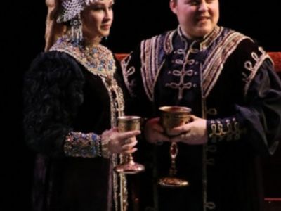 Царская невеста