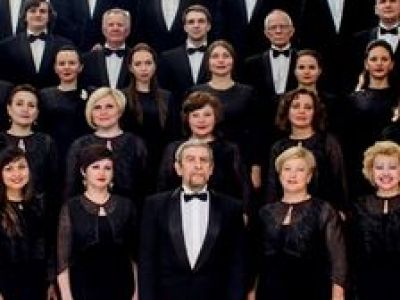 Новосибирская хоровая капелла