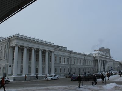 Главный корпус