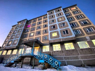 Центральная библиотека пгт. Провидения