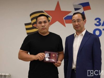 Пулеметчика из Якутии наградили медалью «За отвагу»