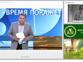 Защита детей от доступа к негативной информации