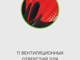 Oxford Велошлем Oxford F15, год 2023, цвет Красный-Белый, ростовка 58-61см