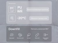 Куртка oversize силуэта с капюшоном