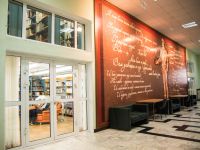 Библиотека им. Маяковского г. Зеленогорска