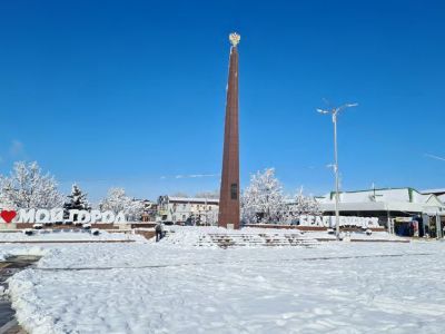 Памятный знак в честь 50-летия Советской власти