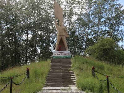 Памятник борцам за власть Советов