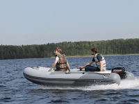 Лодка ПВХ ФРЕГАТ 390 С