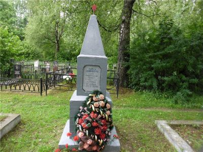 Братская могила воинов Советской Армии, погибших в 1943 г.