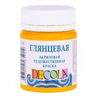 Акрил "Decola" 50 мл глянцевый Желтый средний