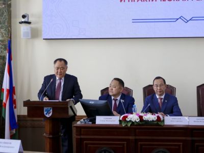 Якутская городская Дума проводит межрегиональную конференцию по местному самоуправлению