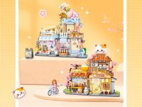 4801_MK Конструктор Магазин тайяки